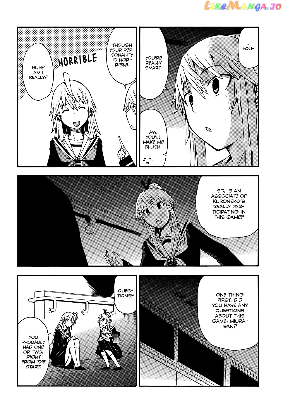Shinigami-sama ni Saigo no Onegai o chapter 14 - page 32