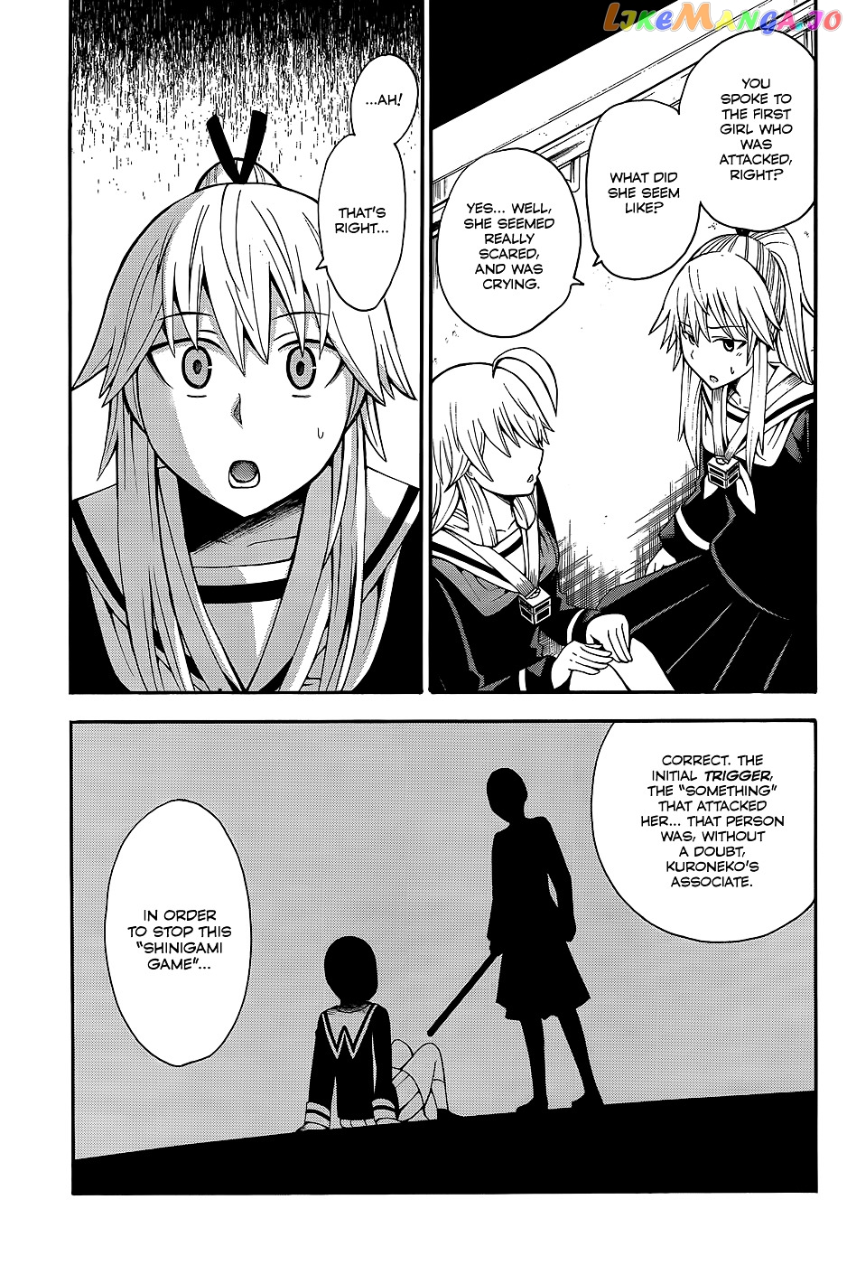 Shinigami-sama ni Saigo no Onegai o chapter 14 - page 37