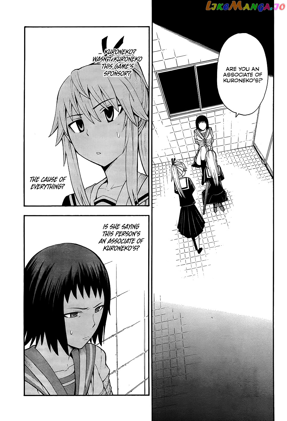 Shinigami-sama ni Saigo no Onegai o chapter 14 - page 6