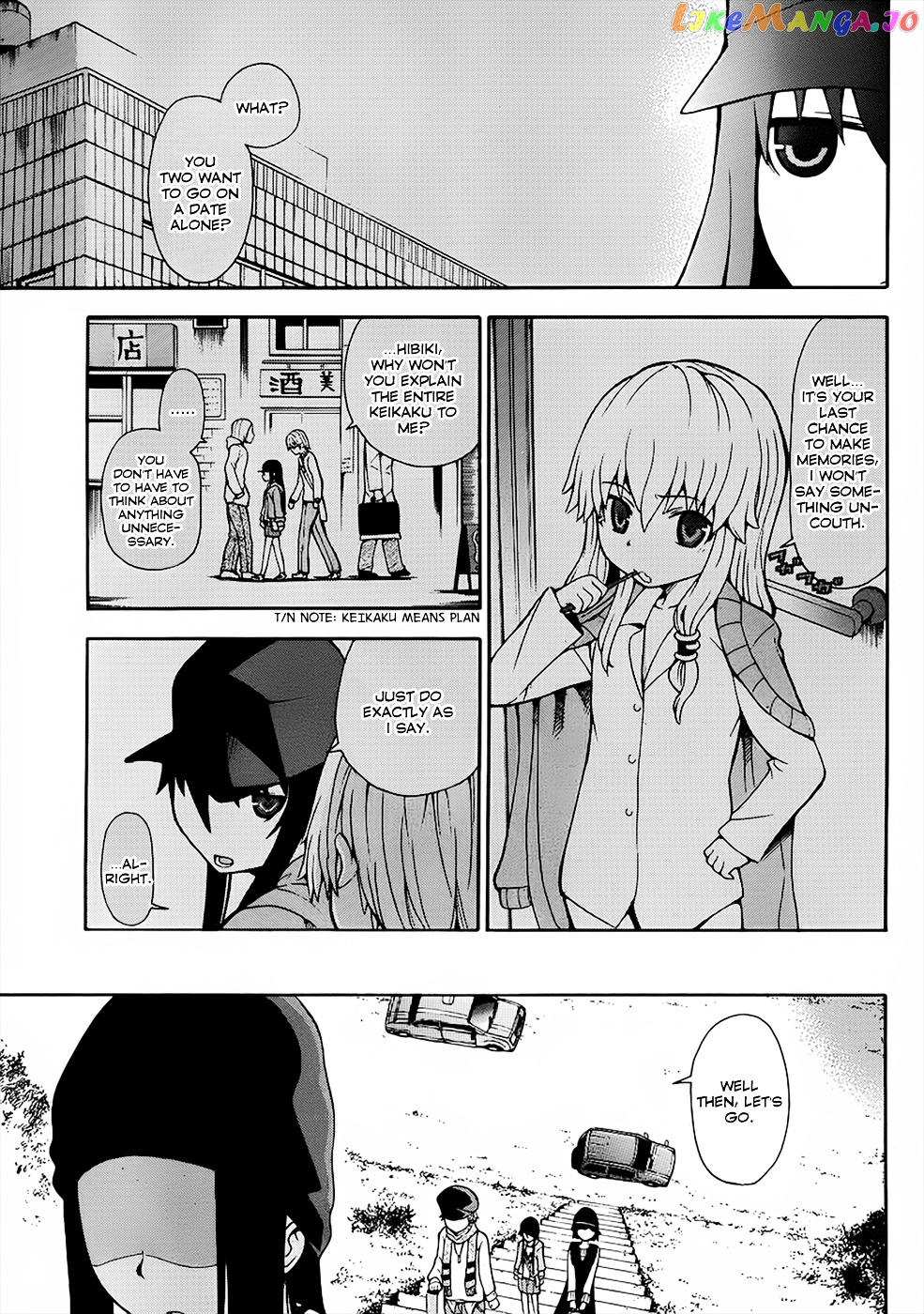 Shinigami-sama ni Saigo no Onegai o chapter 3 - page 7