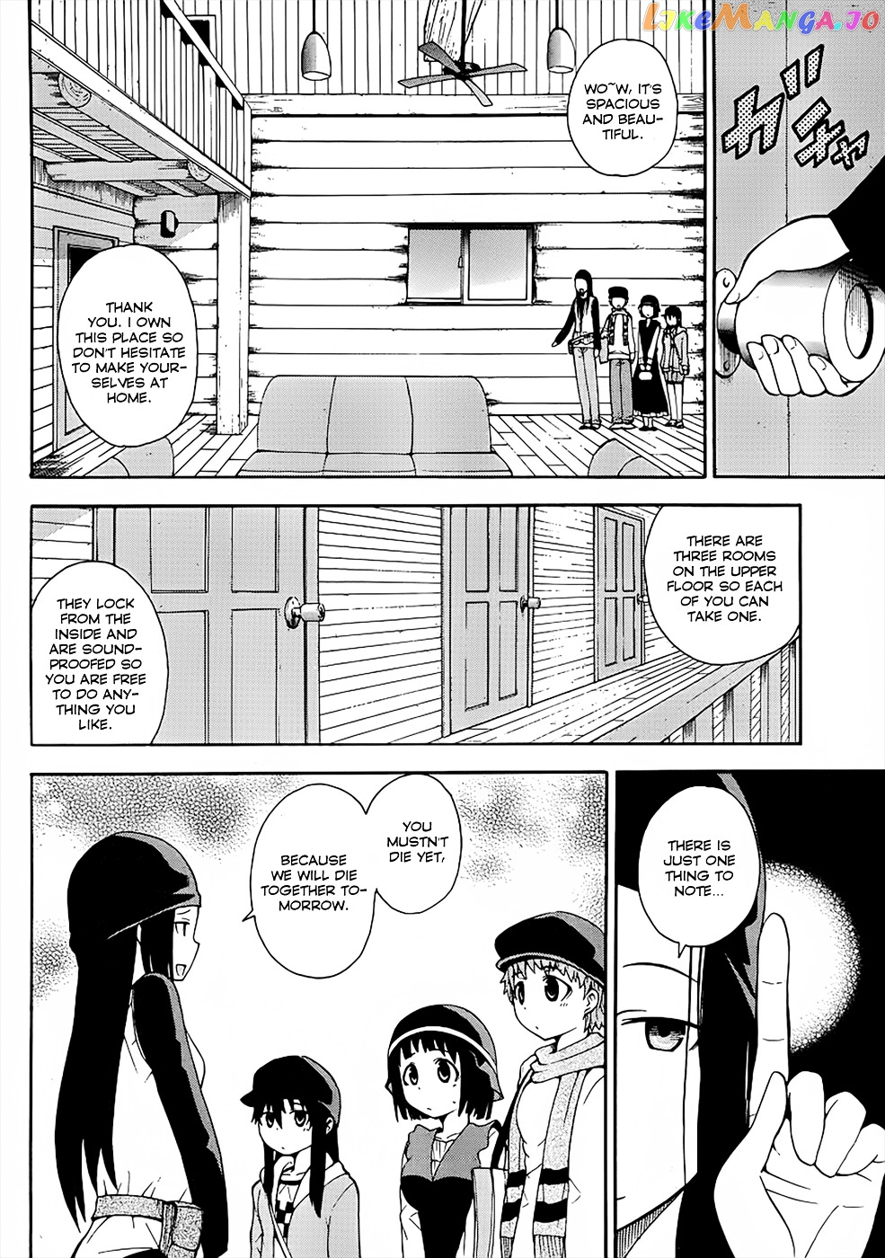 Shinigami-sama ni Saigo no Onegai o chapter 3 - page 8