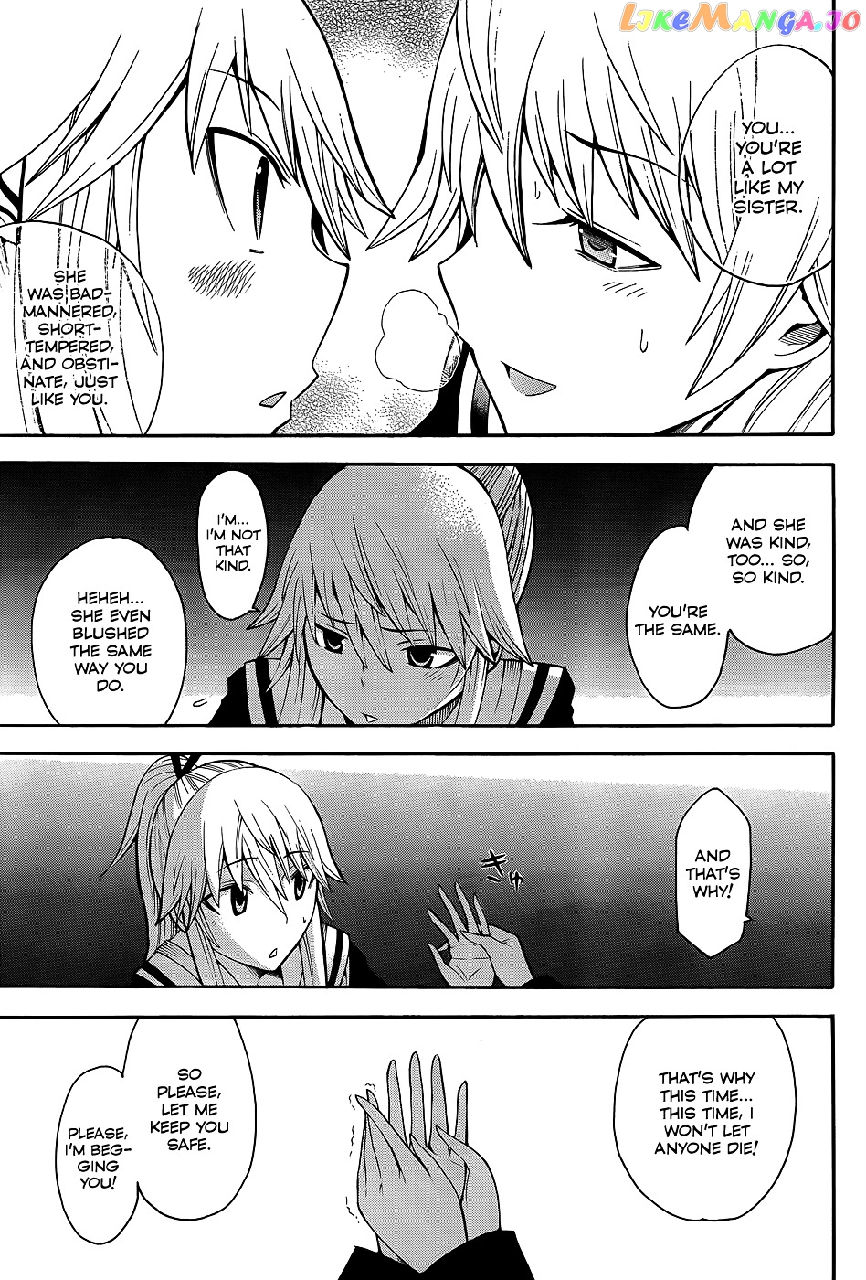 Shinigami-sama ni Saigo no Onegai o chapter 15 - page 32