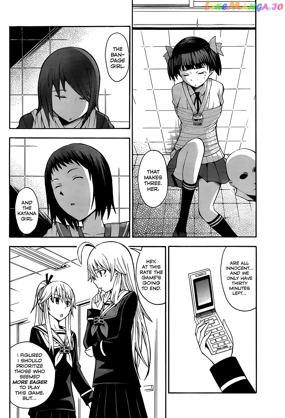 Shinigami-sama ni Saigo no Onegai o chapter 15 - page 7