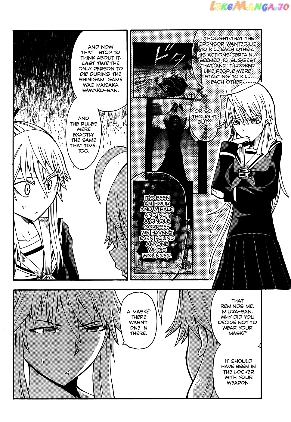 Shinigami-sama ni Saigo no Onegai o chapter 15 - page 9