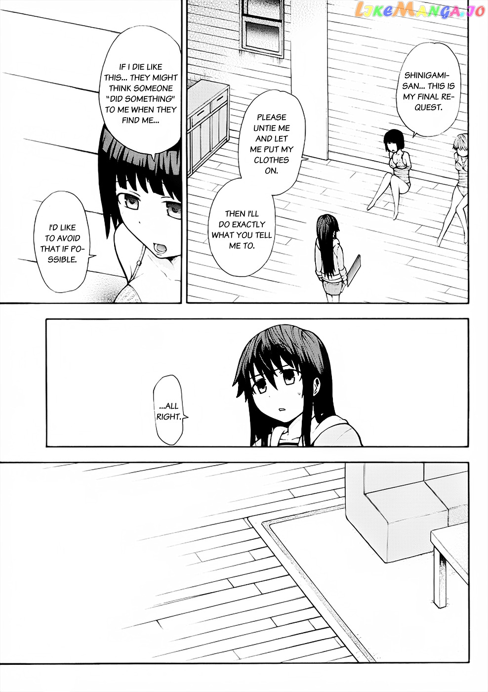 Shinigami-sama ni Saigo no Onegai o chapter 4 - page 37