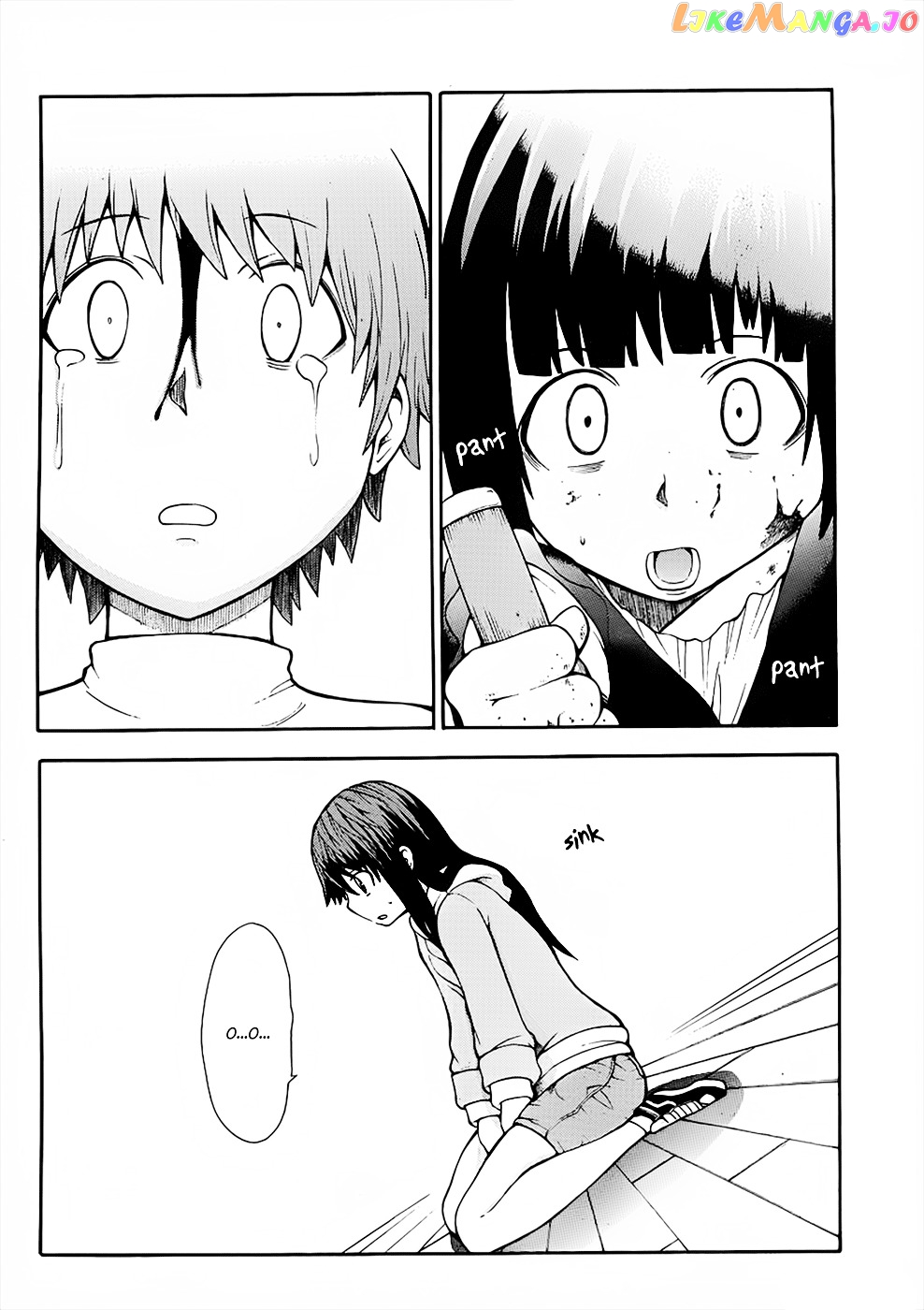 Shinigami-sama ni Saigo no Onegai o chapter 4 - page 45