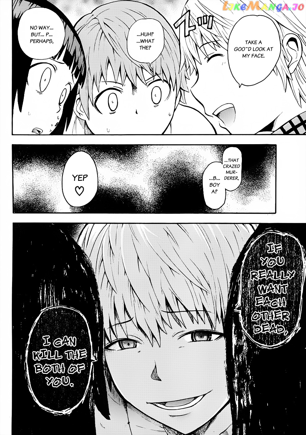 Shinigami-sama ni Saigo no Onegai o chapter 4 - page 49