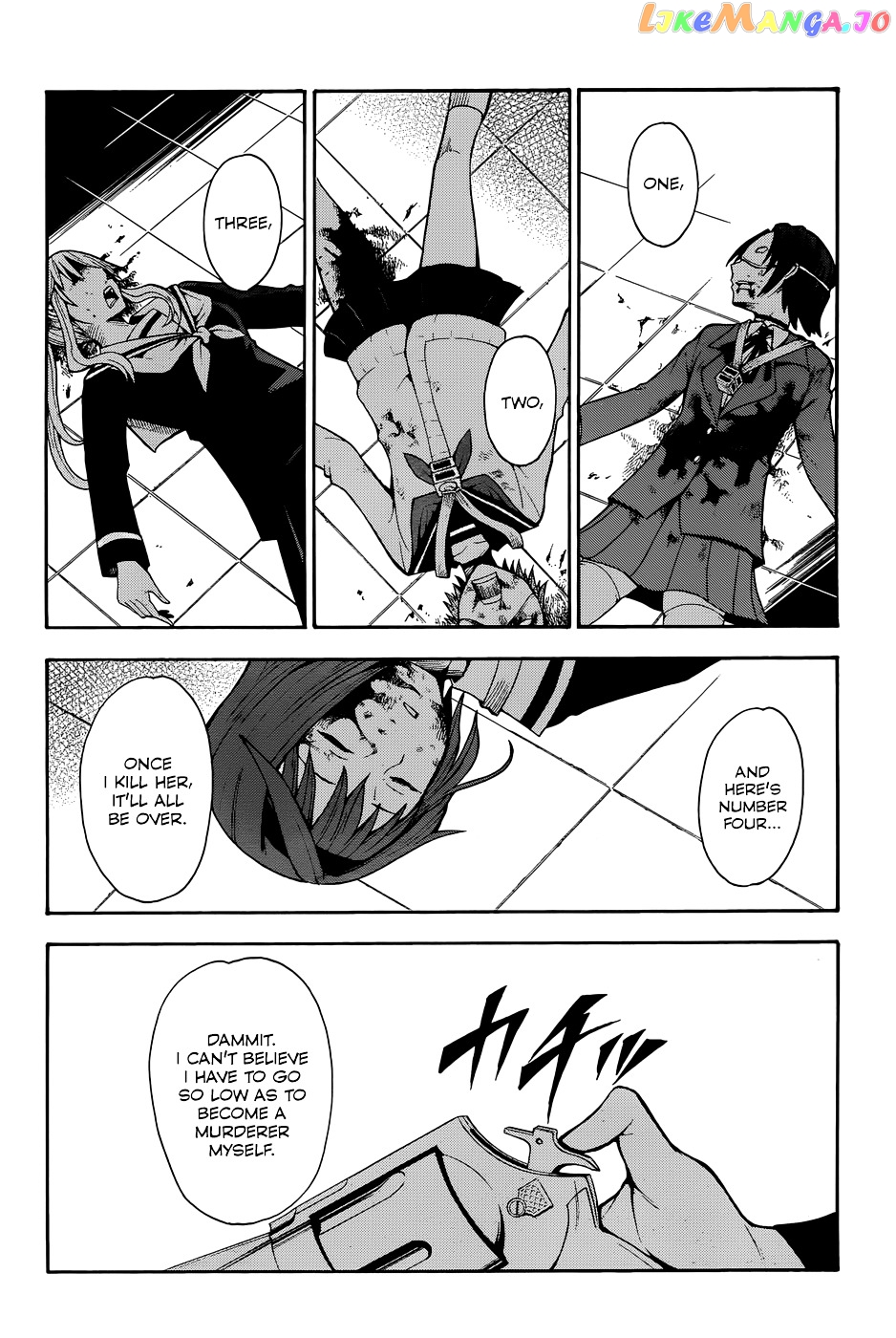 Shinigami-sama ni Saigo no Onegai o chapter 16 - page 32
