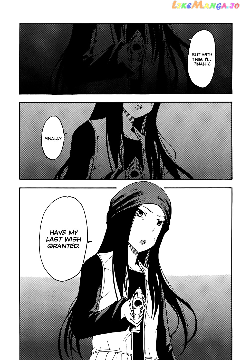 Shinigami-sama ni Saigo no Onegai o chapter 16 - page 33