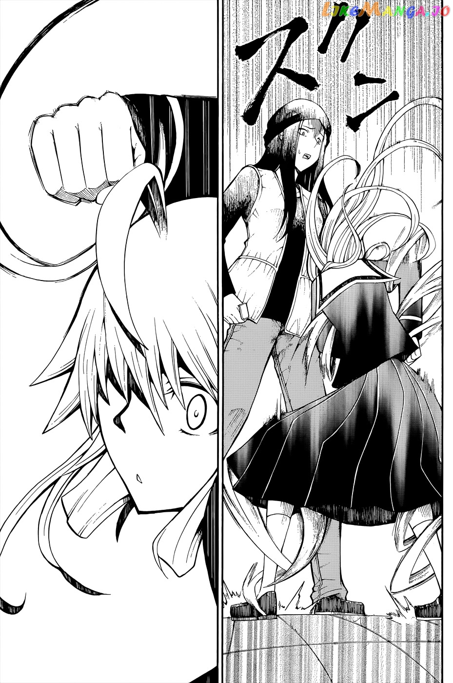 Shinigami-sama ni Saigo no Onegai o chapter 16 - page 46