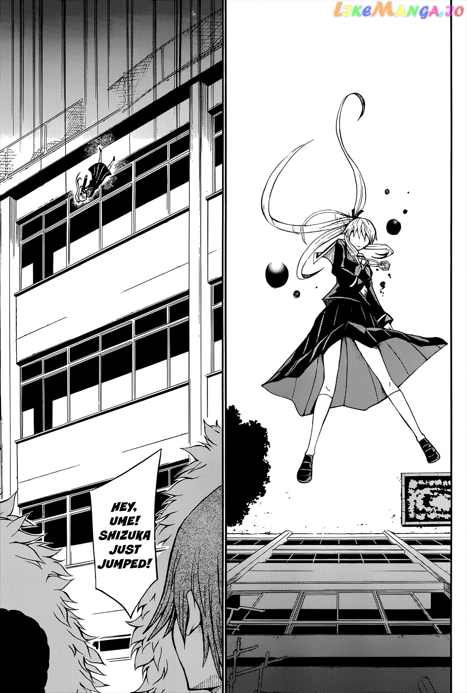 Shinigami-sama ni Saigo no Onegai o chapter 16 - page 7