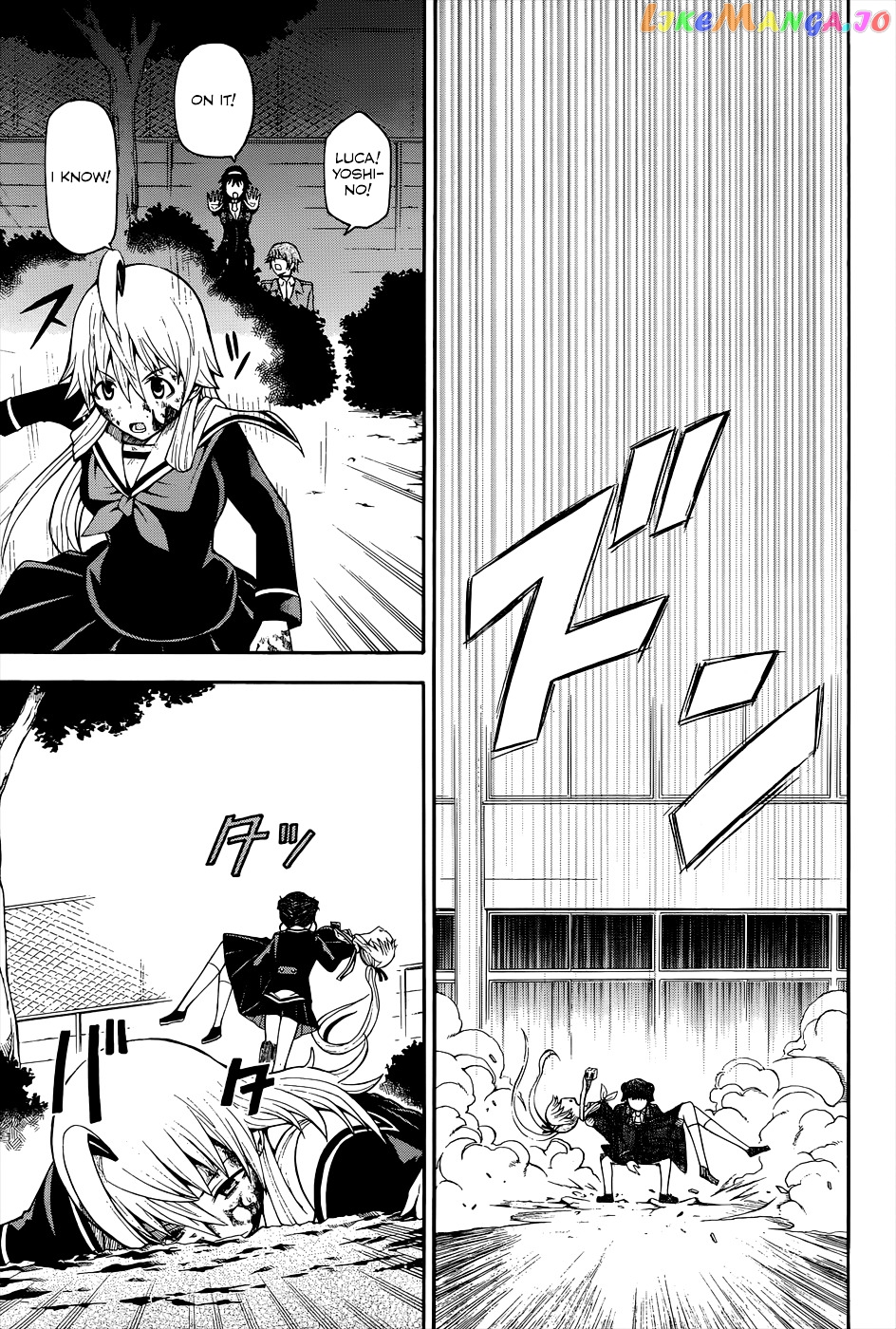 Shinigami-sama ni Saigo no Onegai o chapter 16 - page 9