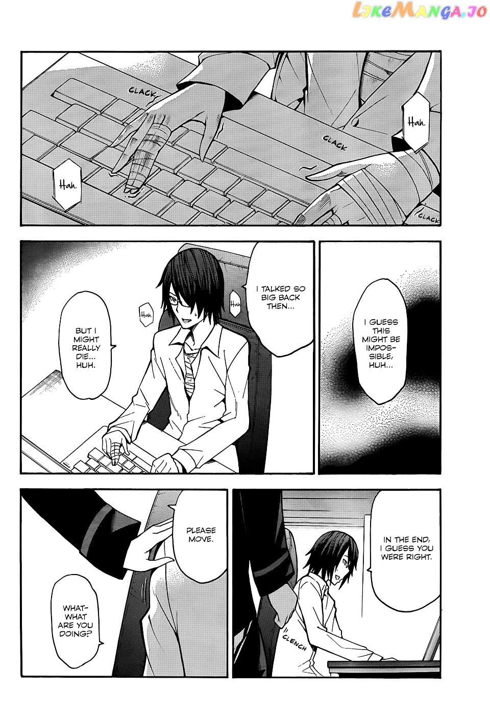 Shinigami-sama ni Saigo no Onegai o chapter 17 - page 32