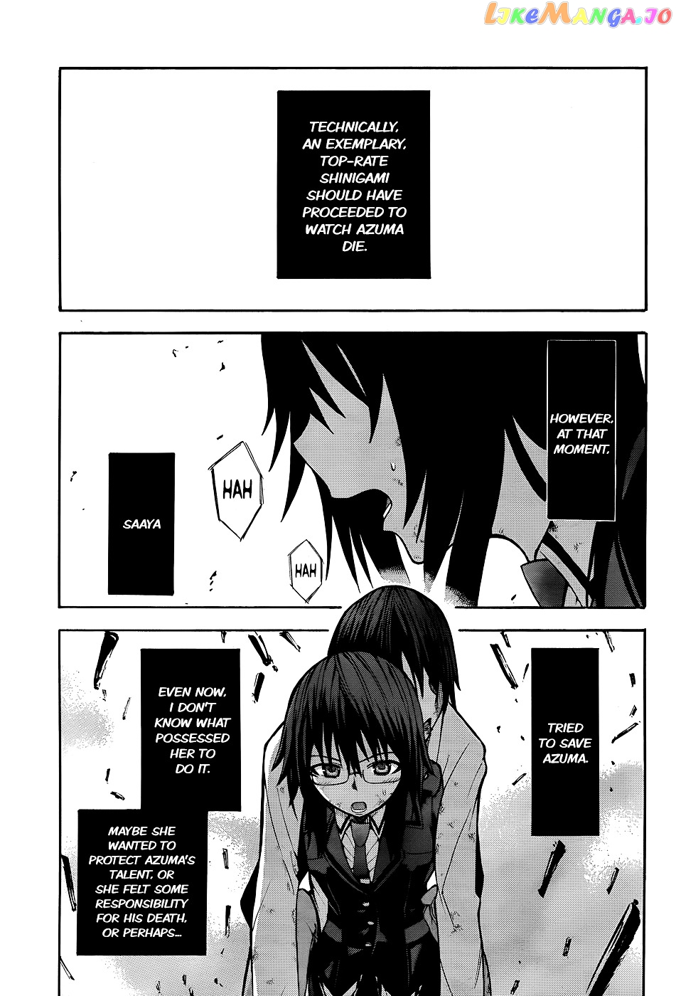 Shinigami-sama ni Saigo no Onegai o chapter 17 - page 41