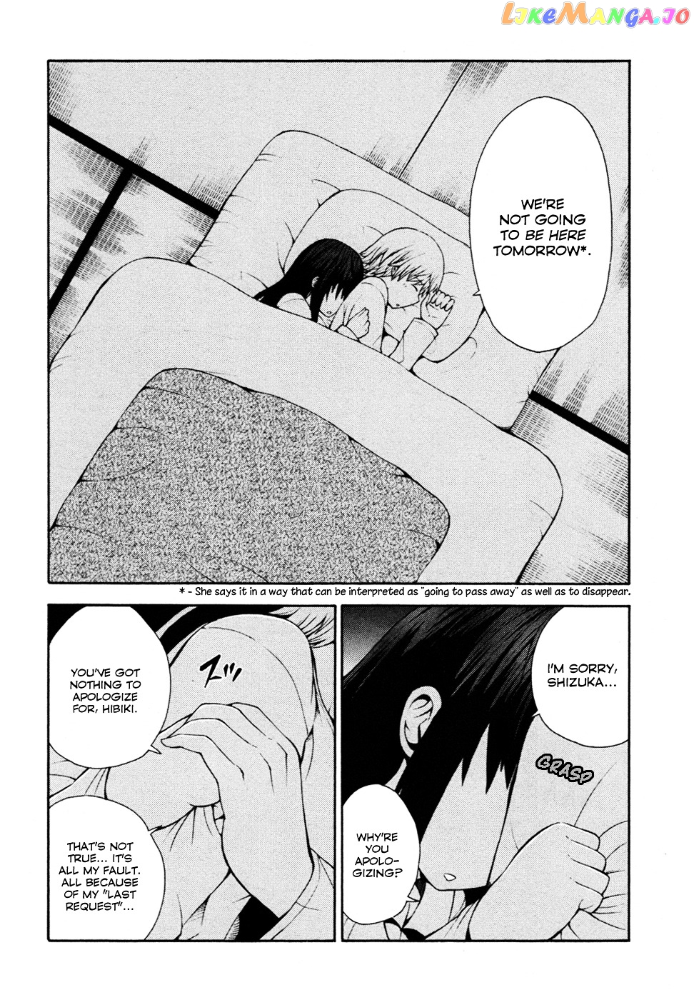 Shinigami-sama ni Saigo no Onegai o chapter 5 - page 7