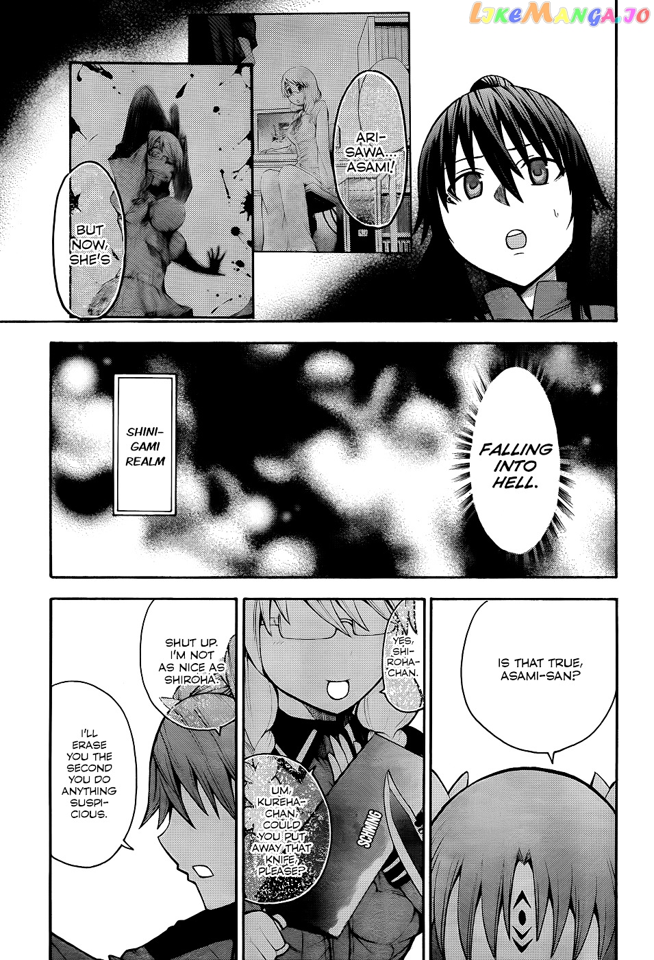 Shinigami-sama ni Saigo no Onegai o chapter 18 - page 18
