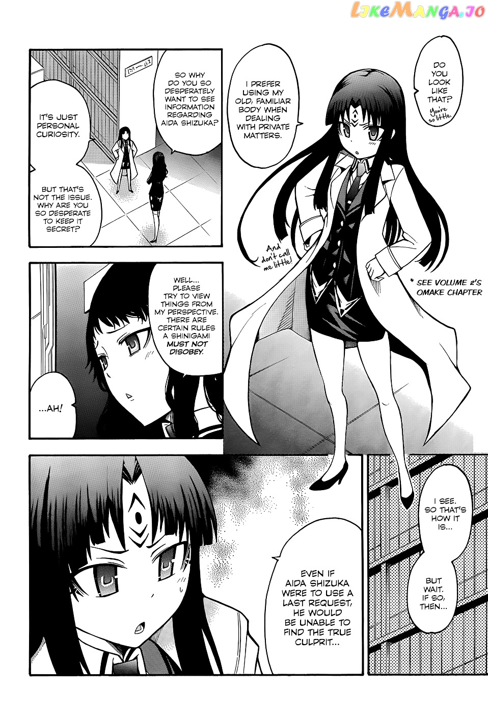 Shinigami-sama ni Saigo no Onegai o chapter 18 - page 21