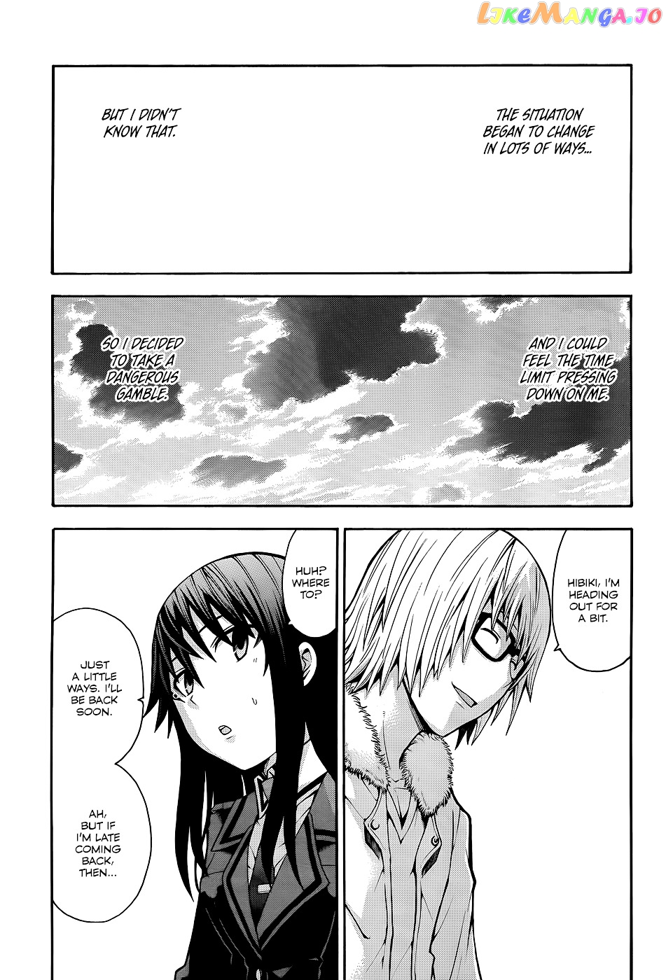Shinigami-sama ni Saigo no Onegai o chapter 18 - page 22