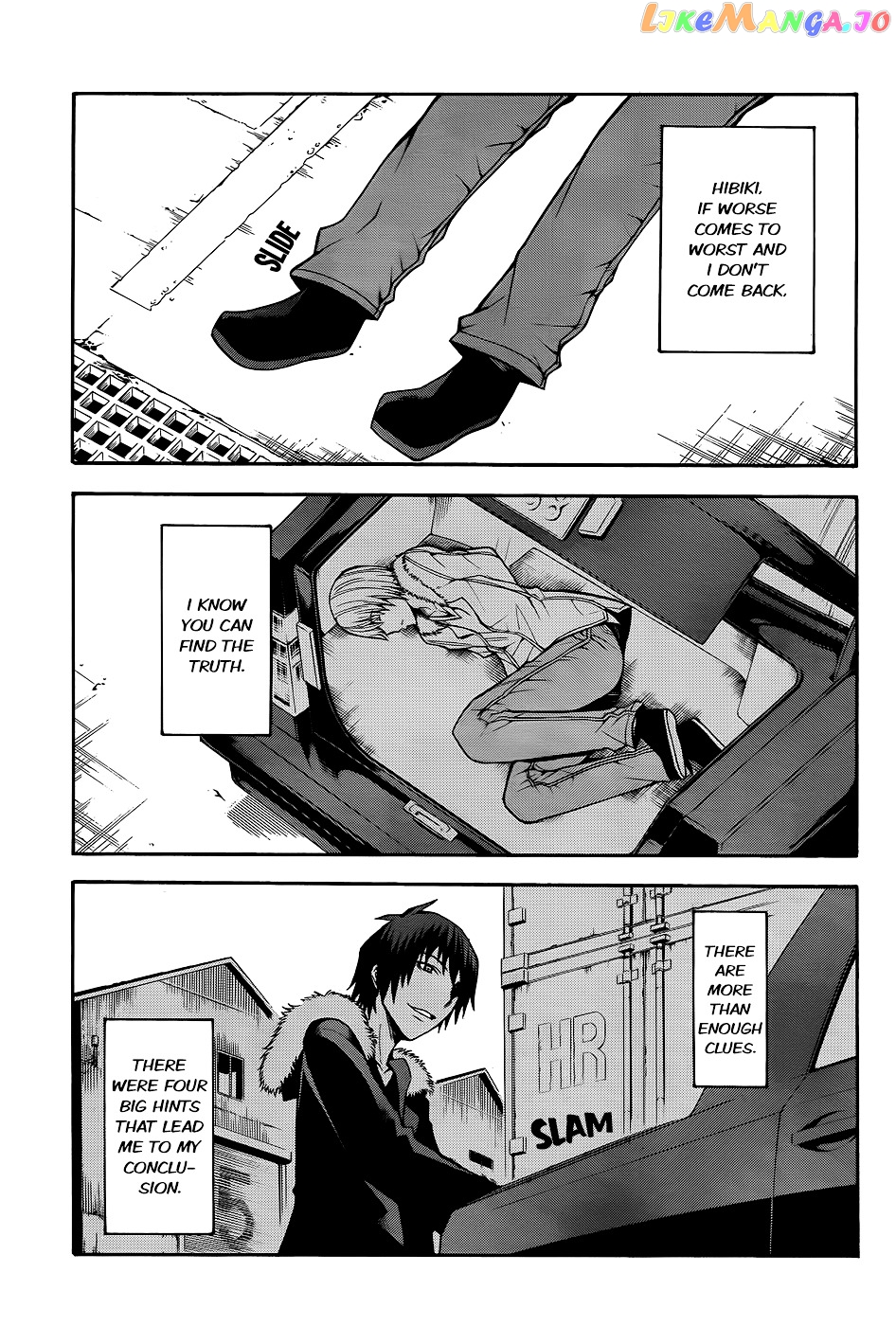 Shinigami-sama ni Saigo no Onegai o chapter 18 - page 28