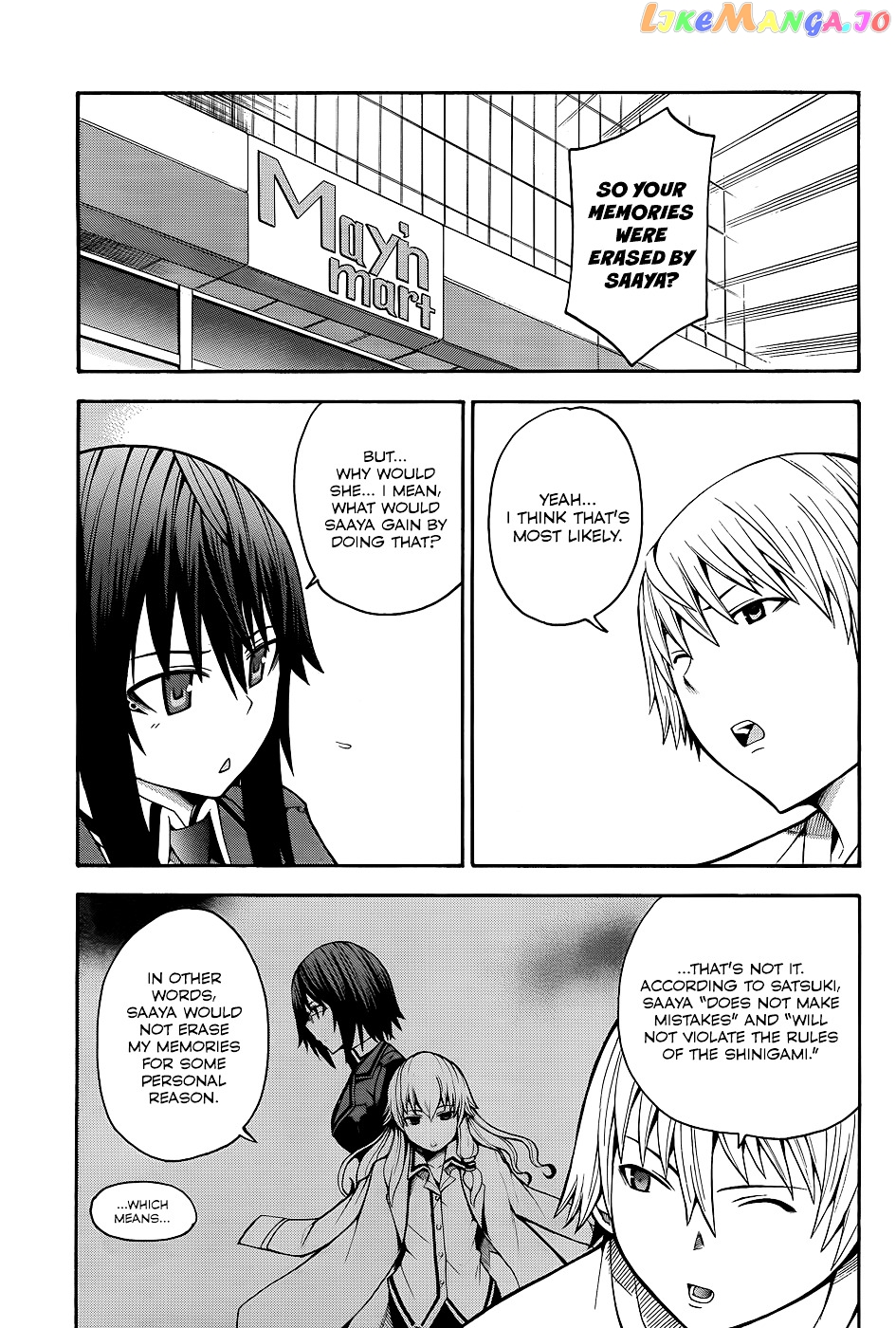 Shinigami-sama ni Saigo no Onegai o chapter 18 - page 6