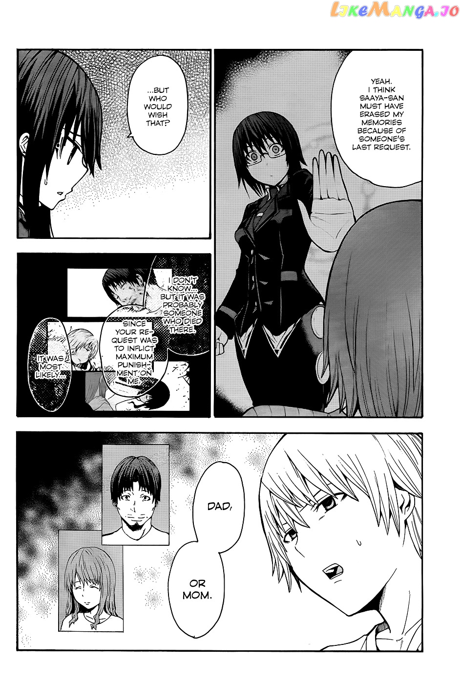 Shinigami-sama ni Saigo no Onegai o chapter 18 - page 7