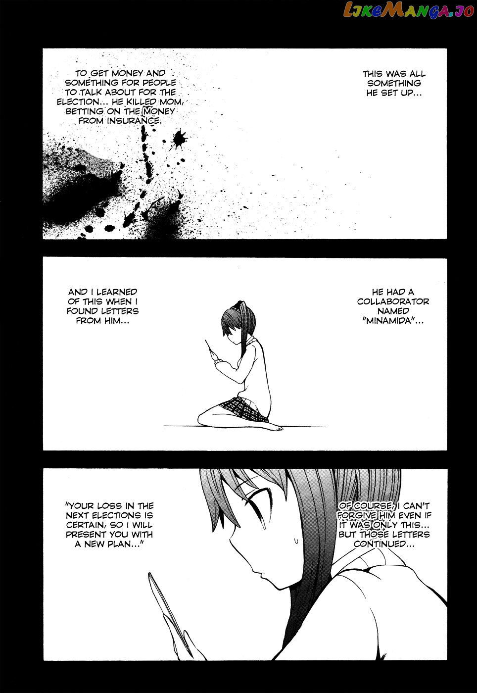 Shinigami-sama ni Saigo no Onegai o chapter 8 - page 33