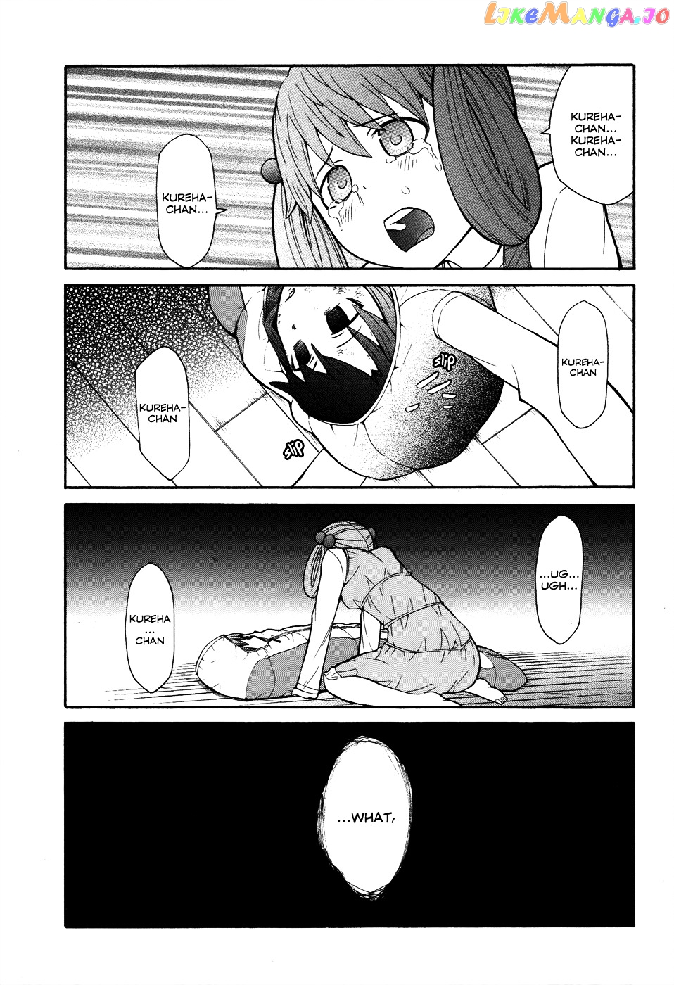 Shinigami-sama ni Saigo no Onegai o chapter 8 - page 7