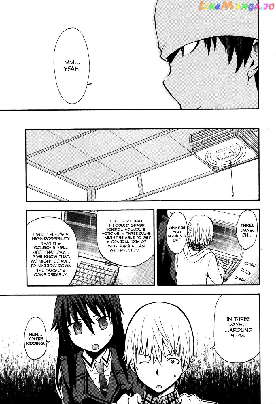 Shinigami-sama ni Saigo no Onegai o chapter 9 - page 17