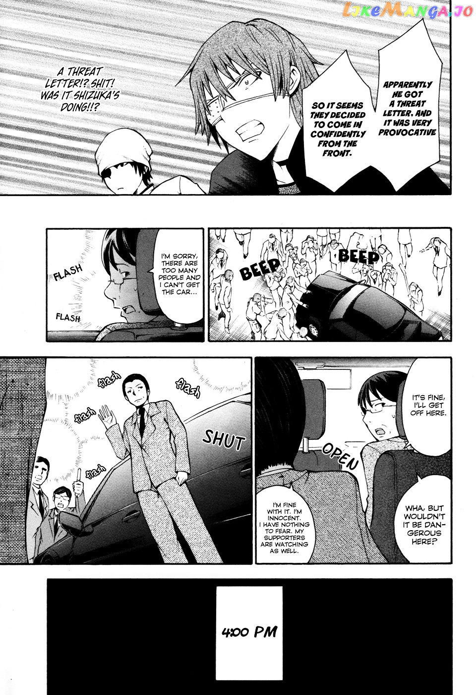 Shinigami-sama ni Saigo no Onegai o chapter 9 - page 28