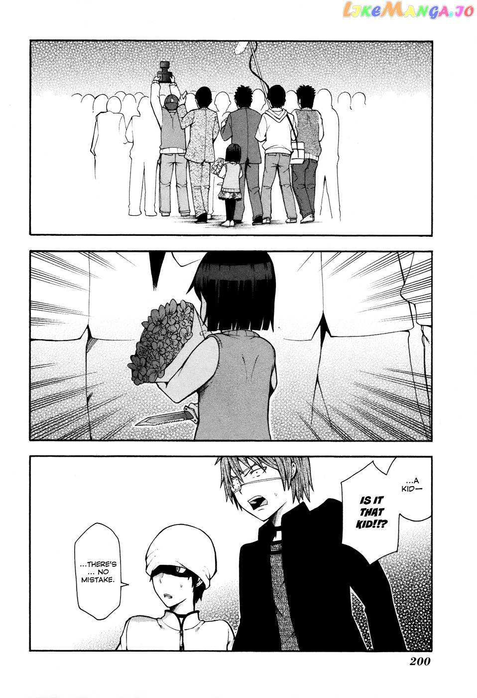 Shinigami-sama ni Saigo no Onegai o chapter 9 - page 33