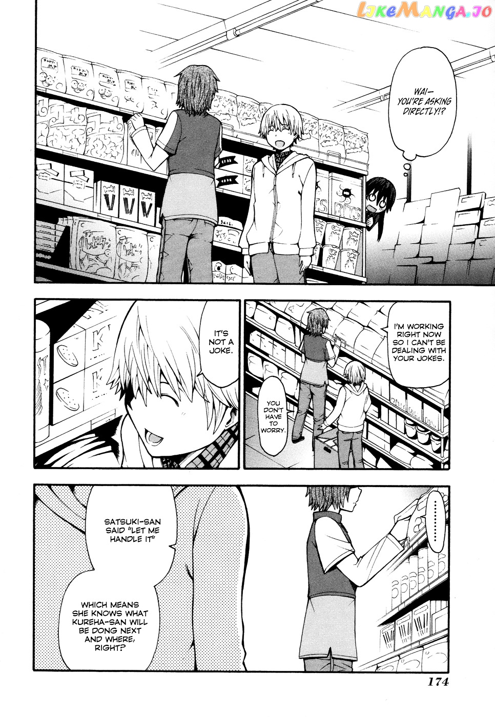 Shinigami-sama ni Saigo no Onegai o chapter 9 - page 8