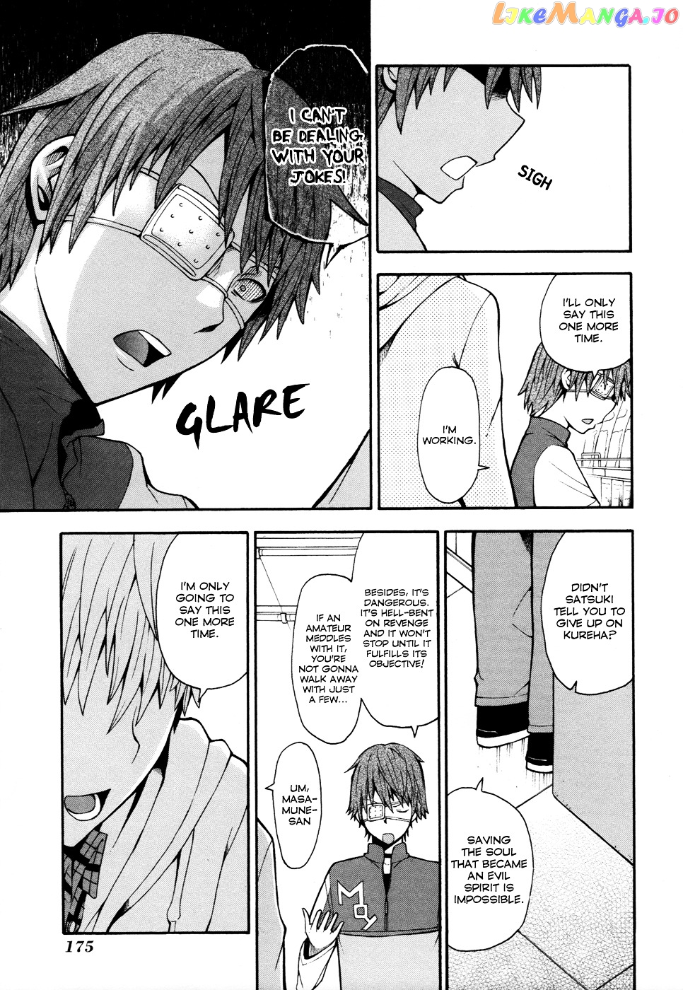Shinigami-sama ni Saigo no Onegai o chapter 9 - page 9