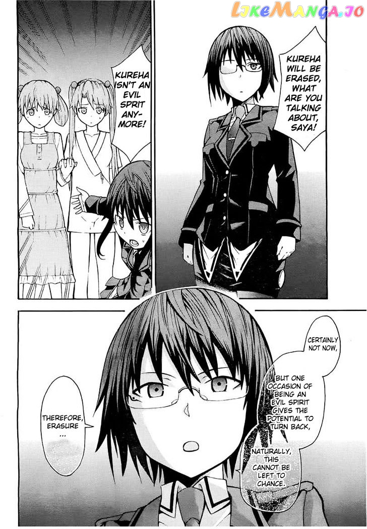 Shinigami-sama ni Saigo no Onegai o chapter 10 - page 35