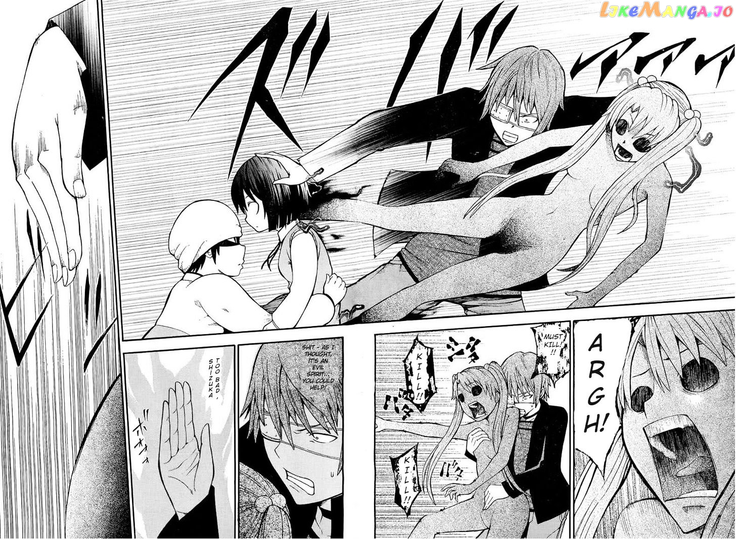 Shinigami-sama ni Saigo no Onegai o chapter 10 - page 5
