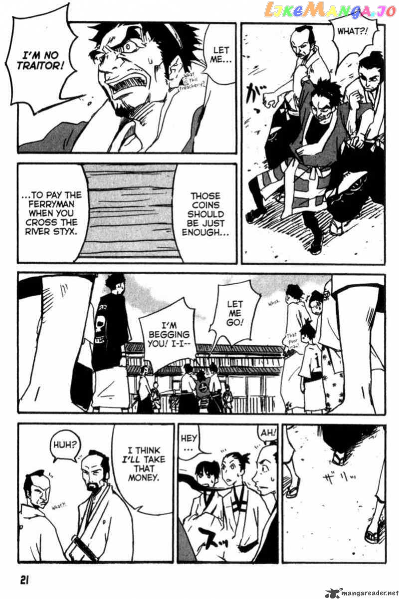 Samurai Champloo chapter 1 - page 21