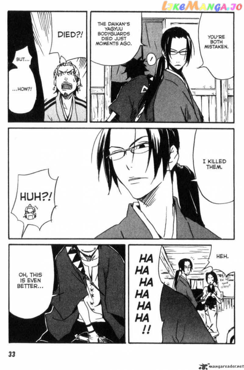Samurai Champloo chapter 1 - page 33