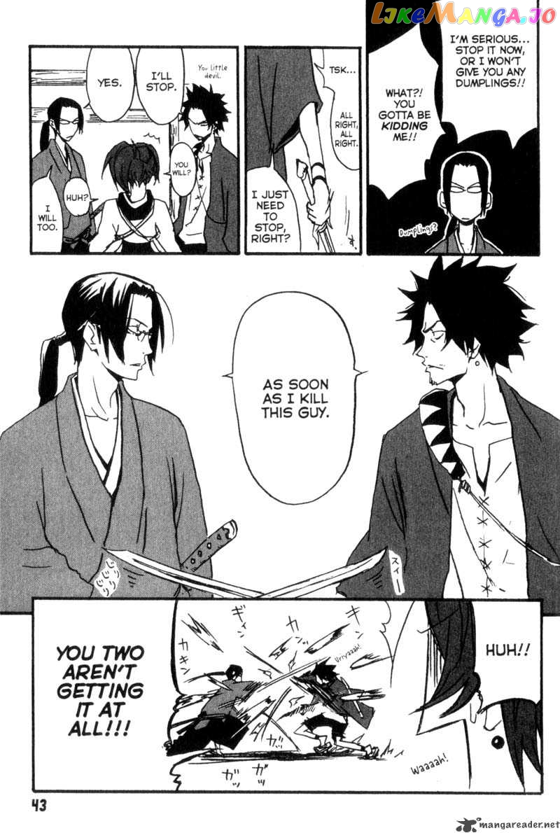 Samurai Champloo chapter 1 - page 43