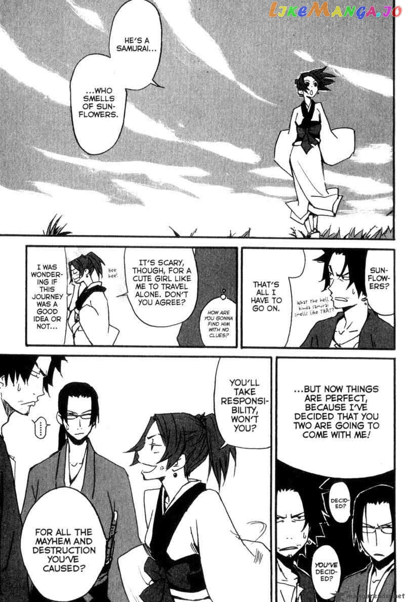 Samurai Champloo chapter 1 - page 47