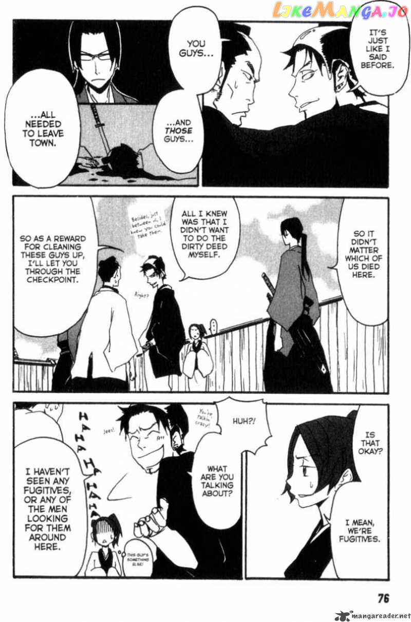 Samurai Champloo chapter 2 - page 29