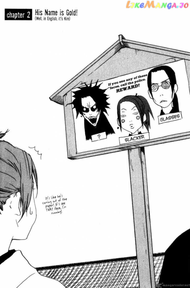 Samurai Champloo chapter 2 - page 3