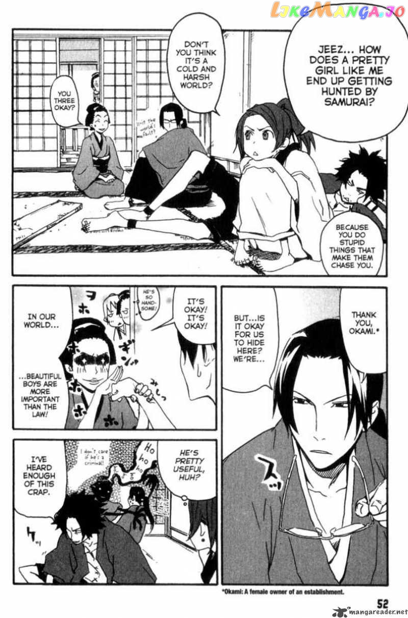 Samurai Champloo chapter 2 - page 5