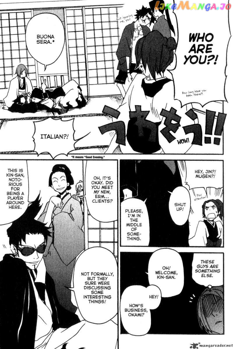 Samurai Champloo chapter 2 - page 8