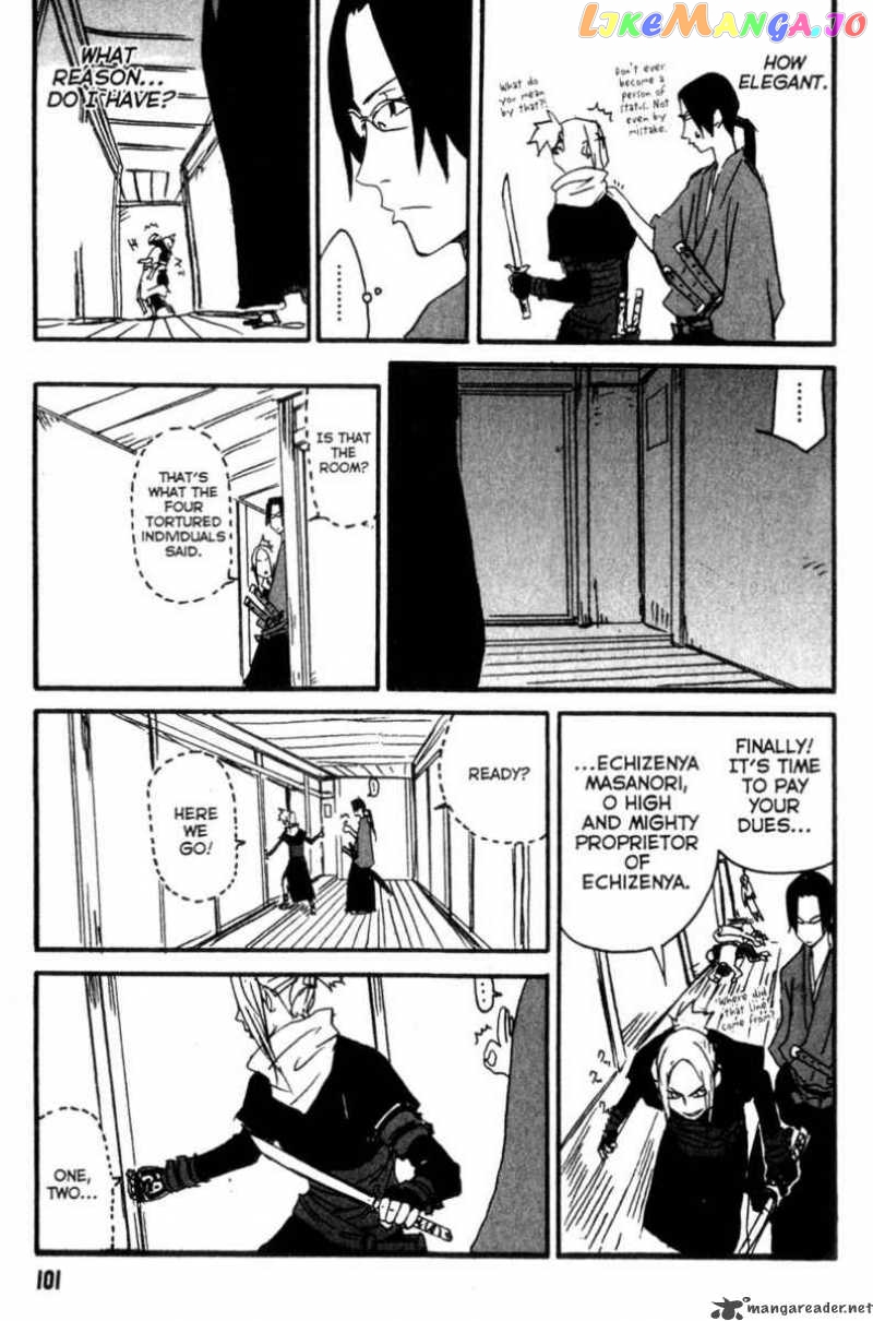 Samurai Champloo chapter 3 - page 22