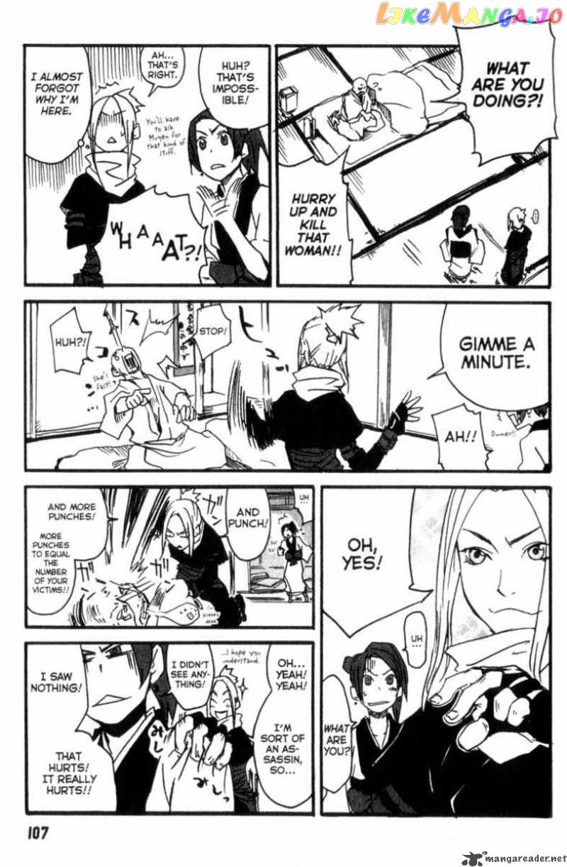 Samurai Champloo chapter 3 - page 28