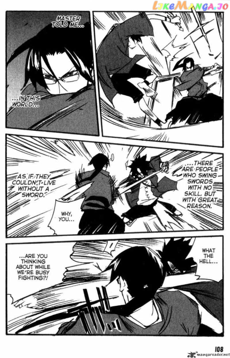 Samurai Champloo chapter 3 - page 29