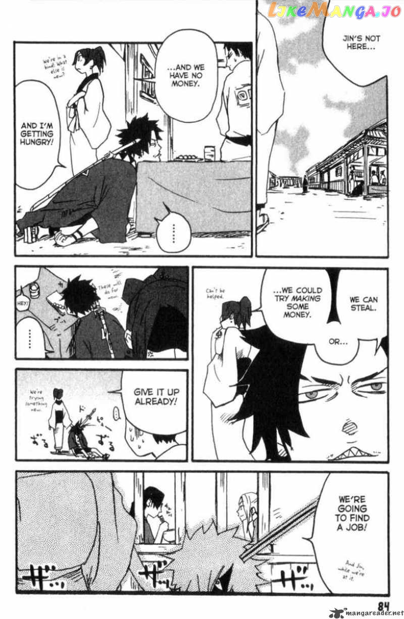 Samurai Champloo chapter 3 - page 5