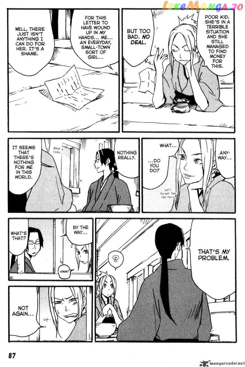 Samurai Champloo chapter 3 - page 8