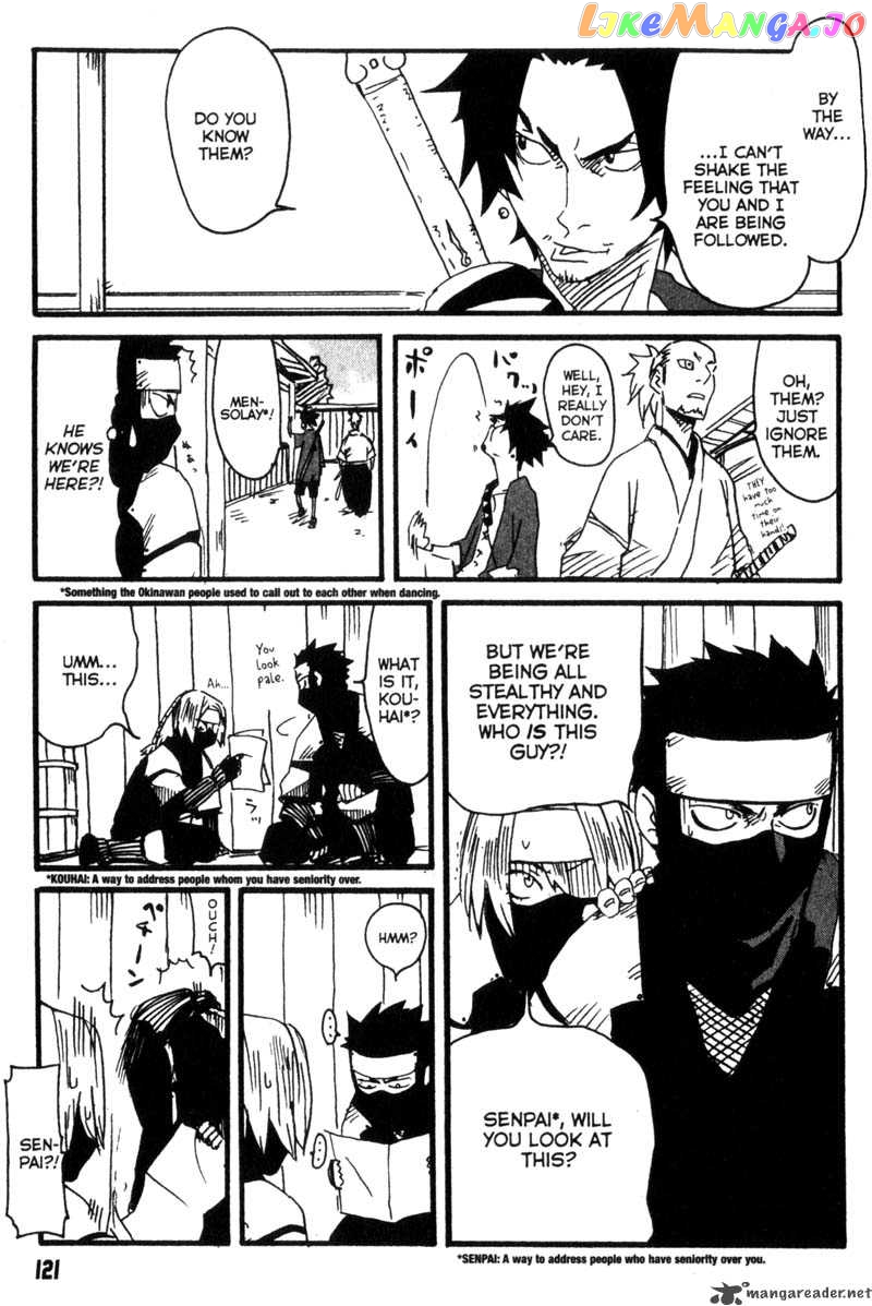 Samurai Champloo chapter 4 - page 10