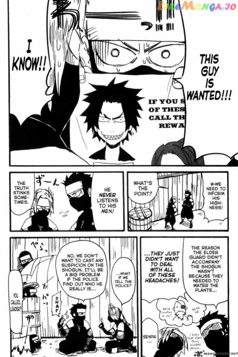 Samurai Champloo chapter 4 - page 11