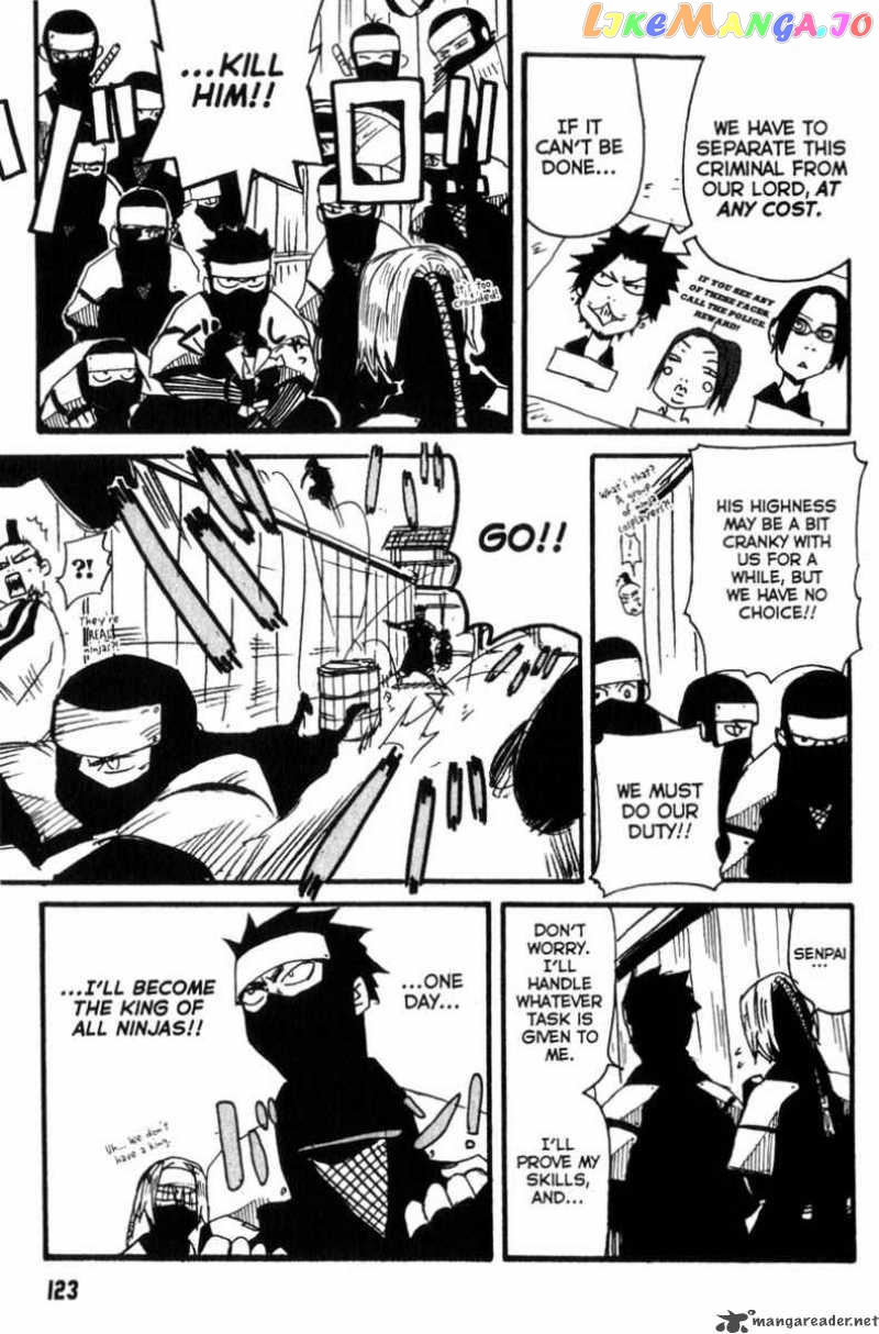 Samurai Champloo chapter 4 - page 12